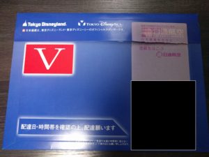 東京ディズニーランド・ディズニーシーチケット