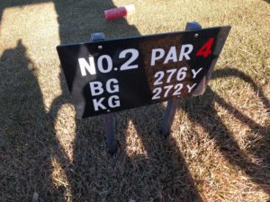 アラサー男子の休日ゴルフ。2017年妻沼ゴルフ場にて。佐之吉のゴルフのスコア必見!