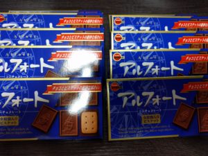 アラサー男子の甘党男子アルフォート。